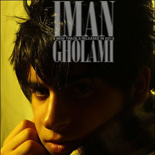 دانلود آهنگ بی معرفت